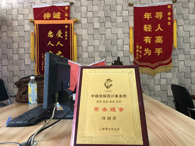 莱州市私人调查婚外情取证哪些证据