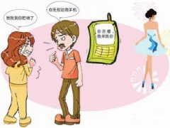 莱州市寻人公司就单身女孩失踪原因总结